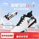 李寧（LI-NING）羽毛球鞋男女款貼地飛行LITE寬楦訓練比賽羽鞋二代三代