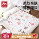 愛(ài)貝迪拉（AIBEDILA）嬰兒隔尿墊可洗大號透氣防水床單寶寶防尿墊 森林Party180*200cm