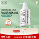 松達嬰兒沐浴露洗發(fā)水兒童山茶油低泡無(wú)硅油 300ml