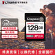 金士頓（Kingston）6K/8K高速SD卡128g大卡v60/v90內存卡256g相機微單反儲存USH-II佳能r50尼康索尼512g大容量1tb 高速SD卡128G【V60 280MB/S】
