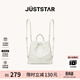 歐時(shí)納（JUST STAR）趙昭儀同款雙肩包女包2026新款輕奢通勤斜挎雙肩背包書(shū)包生日禮物