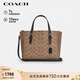 蔻馳（COACH）【品牌直供】女士MOLLIE中號手提托特包CV965禮物