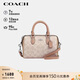 蔻馳（COACH）【品牌直供】女士ROWAN手提單肩斜挎波士頓包CW330女神節禮物