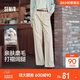森馬（Semir）休閑褲女純棉打褶闊腿褲腰帶秋復古磨毛長(cháng)褲顯腿長(cháng)101524127005A