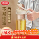 美麗雅玻璃油壺廚房家用 食品級防漏嘴不掛油高硼硅倒油瓶大容量  