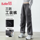 班尼路（Baleno）兩穿軟殼三防工裝褲女2026春秋季新款戶(hù)外徒步登山防風(fēng)防水傘兵褲