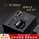 派克鋼筆墨水筆高端文創(chuàng  )禮盒學(xué)生套裝商務(wù)送禮定制刻字生日禮物禮品文具簽字國潮禮盒紀念品成人禮 威雅XL經(jīng)典黑金夾墨水筆+升級大墨水禮盒