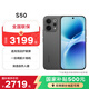 vivo S50 主攝級長(cháng)焦Live 高通第三代驍龍8s 學(xué)生5G手機 深空黑 12GB+512GB 國家補貼 聯(lián)通特惠