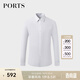 PORTS寶姿男裝春夏棉麻氣質(zhì)休閑長(cháng)袖襯衫ML8B114GWD086 淺灰 41