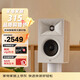 JBL STAGE250B HiFi音箱套裝高保真發(fā)燒級書(shū)架箱監聽(tīng)音響揚聲器播放器無(wú)源喇叭白色