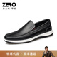 零度Zero樂(lè )福鞋男秋季新款休閑鞋軟底羊皮豆豆鞋百搭一腳蹬懶人駕車(chē)鞋 黑色（偏大一碼） 39