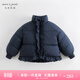 馬克珍妮【超輕加厚】馬克珍妮女童花邊立領(lǐng)保暖羽絨服兒童冬裝新款241195 深藏青【232105】 120