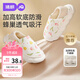 婧麒（JOYNCLEON）月子鞋產(chǎn)后春秋透氣拖鞋包跟軟底防滑孕婦產(chǎn)后鞋 36-37 jxz187983