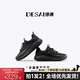德賽（DESAI）【云履涼感】秋季透氣男鞋百搭輕便網(wǎng)面防滑耐磨戶(hù)外休閑運動(dòng)鞋 黑色 44