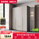 全友家居 極簡(jiǎn)臥室成品大衣柜靠墻簡(jiǎn)易衣櫥簡(jiǎn)約衣服收納儲物柜子家具