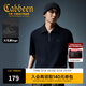 卡賓（CABBEEN）【重磅純棉】男裝火元素logo短袖Polo衫拉鏈翻領(lǐng)上衣潮牌T恤 煤黑色01 M /170/48