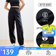 安踏自由褲丨速干防曬褲薄款寬松運動(dòng)長(cháng)褲女高腰束腳褲子空調褲