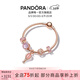 潘多拉（PANDORA）[女神節禮物]滿(mǎn)目銀河手鏈套裝紫色珠粉熱氣球閃耀生日禮物送女友 滿(mǎn)目銀河 17CM