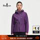 比音勒芬【輕量三防】果嶺沖鋒衣2026春季新款女士戶(hù)外防水透濕夾克外套 26深紫色 M