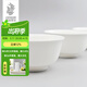 隆達骨瓷陶瓷餐具套裝 純白碗 盤(pán)子飯碗面碗湯碗 簡(jiǎn)約高級感家用實(shí)用禮盒 純白 20頭