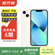 Apple 蘋(píng)果13 iPhone 13 移動(dòng)聯(lián)通電信蘋(píng)果5G 二手手機  國行國行優(yōu)惠券補貼 顏色內存參考質(zhì)檢報告 內存參考質(zhì)檢報告