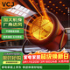 VCJ暖風(fēng)機工業(yè)取暖器商用節能小鋼炮大功率熱風(fēng)機速熱省電暖器 3000W 不銹鋼發(fā)熱管
