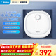 美的（Midea）迷你小廚寶電熱水器連續出水小廚寶 速熱藍鉆內膽安全防護 小體積小尺寸速熱F6.6-20CB 6.6L 2000W 一級能效