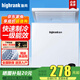 海冉商用冷柜小冰柜小型家用迷你大容量節能冷藏冷凍柜母乳柜節能省電 單溫微霜款 133L 丨一級能效丨凍肉約130斤