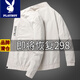 花花公子（PLAYBOY）外套男士夾克春秋季新款立領(lǐng)寬松休閑外穿衣服冬季男裝 1XM21/1938卡其色 XL