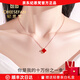 紀思梵輕奢四葉草項鏈女士鎖骨鏈吊墜高級十周年紀念生日禮物送女友老婆 四葉草項鏈（免費刻字/賀卡）