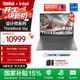 ThinkPad【政府補貼】聯(lián)想ThinkBook16p高性能筆記本電腦 16英寸創(chuàng  )意設計游戲本 英特爾14代酷睿 8G獨顯 i7-14650HX 32G 1T 06CD