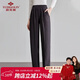 俞兆林中老年女裝春夏休閑褲媽媽裝褲子直筒褲 Y232K5447