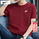 耐克（NIKE）短袖男士 2026春季新款運動(dòng)服裝跑步健身衣舒適半袖透氣休閑T恤 全棉親膚/偏大一碼/本命新年紅 L 【175】體重130~150斤左右