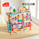 費樂(lè )（FEELO）兼容樂(lè )高大顆粒兒童拼裝積木玩具男女孩生日禮物女孩別墅1674