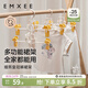 嫚熙（EMXEE）嬰兒裙褲衣架兒童衣架寶寶新生兒褲架防滑夾子晾衣架 裙褲衣架 10個(gè)裝