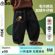 ASK JUNIOR兒童褲子25冬季小童復合牛仔褲男童厚實(shí)保暖親膚休閑長(cháng)褲