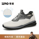 零度zero男鞋2025秋冬新款運動(dòng)休閑鞋鏤空舒適透氣輕盈軟彈戶(hù)外登山鞋 白色 （舒適透氣款） 40 =運動(dòng)鞋41碼
