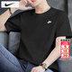 耐克（NIKE）短袖男款 2026夏季新運動(dòng)服裝訓練健身衣休閑半袖透氣圓領(lǐng)男士T恤 AR4999-013/全棉 2XL 【185】體重170~190斤左右