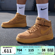 耐克（NIKE）官方男鞋女鞋 冬季新款運動(dòng)鞋AF1空軍一號小麥色中幫板鞋休閑鞋 DJ9158-200 41