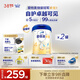 愛(ài)他美（Aptamil）卓傲兒童奶粉4段調制乳粉（3-6歲）愛(ài)他美卓傲 【優(yōu)量DHA】 800g*2罐