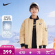 NIKE 耐克童裝男童短款羽絨服冬季新款兒童保暖外套
