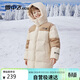 雪中飛童裝男童羽絨服中大童連帽女童長(cháng)款兒童羽絨服米卡其170cm