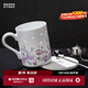 景德鎮（jdz）官方中式創(chuàng  )意陶瓷馬克杯情侶杯子咖啡杯家用玲瓏喝水杯生日送禮物 花語(yǔ)馬克杯四件套