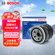 博世（BOSCH）機油濾芯濾清器0047起亞KX3KX5KX7索蘭托速邁極睿福瑞迪凱紳銳歐
