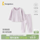 童泰（TONGTAI）女寶寶秋衣套裝春秋季純棉女童內衣中大童上衣褲子睡衣紫色90cm