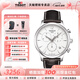 天梭（TISSOT）【咨詢(xún)有禮】俊雅系列三眼石英計時(shí)碼表男士手表瑞士男表送男友 白盤(pán)棕色皮帶T063.617.16.037.00
