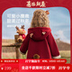 ASK JUNIOR【新年裝】?jì)和馓锥拘⊥Ⅲw小鹿連帽防風(fēng)女童雙面毛呢大衣 紅色 120