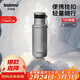 BABLOV花伴森保溫杯戶(hù)外運動(dòng)水杯480ml男款316L不銹鋼食品級送男友