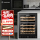 VINOPRO紅酒柜恒溫酒柜 嵌入式 壓縮機風(fēng)冷家用靜音小型實(shí)木葡萄酒冷藏柜 BU-145D-A2丨雙溫變頻款+一級能效 46瓶
