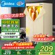 美的（Midea）【柔烘速干】干衣機烘衣機家用嬰兒衣物風(fēng)干機360循環(huán)熱風(fēng)消毒大容量除菌除螨烘衣機HBGJ12AA